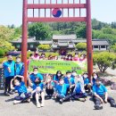 대방초등학교 이미지