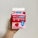 전도부동산중개 | 9월 둘째주 일상🔖