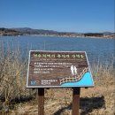 아산마을진입로 | 면천읍성(唐津)