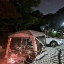 도덕산 캠핑장 이미지