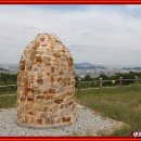 문학산 정상 이미지