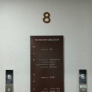 전주시그니처호텔 온돌룸 후기｜두돌아기와 숙박, 주차·배달·세탁·아기 해열제 구매 위치