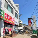 오포로 687 이미지