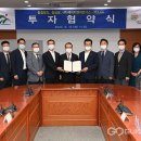 에이치파트너스 국제뉴스