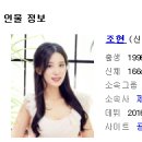 명륜진사갈비 - 의정부시 비우로 95 | 명륜진사갈비