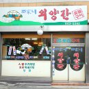 조가네오리 이미지