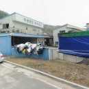 우성카자동차공업사 이미지