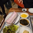 의정부 가성비 장어 맛집 풍천민물장어 이억집 토요일 저녁 방문 후기