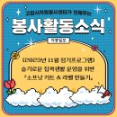 중앙로, 화중로 이미지