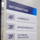 더푸른이비인후과의원 이미지