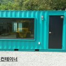 진양유리샷시