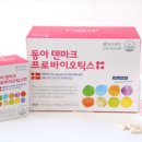 신식품