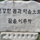 자운학교 이미지