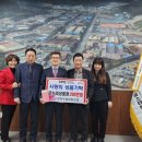 고령영생요양원 이미지