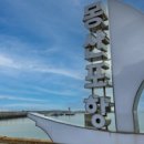 몽산포몽글몽글 이미지