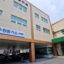 분당등기소 이미지