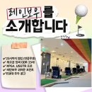 관저중로-11 이미지