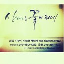 도래도래민박 이미지