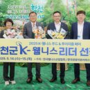 자연숲 이미지