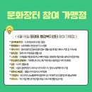 용봉동행정복지센터 이미지