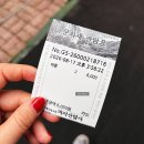 돌산가든 | 1박2일 진안여행｜초가정담·마이산탑사·호텔홍삼빌·샘터가든·시골순대·메타세쿼이아길