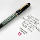 캘리그라피 필사 이미지