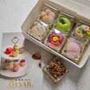 인천 청라 화과자 개성주악 맛집 오차르 답례품 상견례 선물 추천