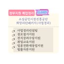 잇츠프레임 이미지