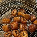 꿀꿀막창 | 대구 북구청역 맛집 웨이팅 기다릴 가치 있는 맛도리 고기집 [박대포막창]