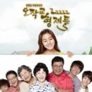 이영하농장 이미지