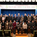 동두천시정신건강복지센터 이미지