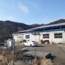 홍천냉동 이미지