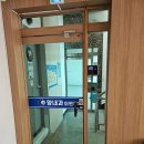 양내과의원 이미지