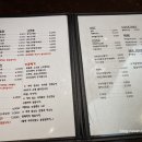 페이스경양식 이미지