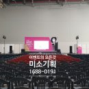 청도기획영상 이미지