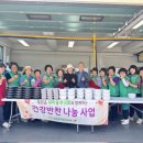 철원읍사무소 이미지