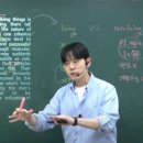 렉스캉영어학원