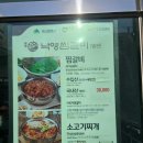 176. [퇴사 D-825] 대구여행 1일차 &#34;테마: 맛 &amp; 문화&#34;