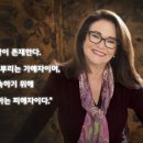동조라이팅