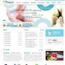 정부지원 산후도우미 신청 방법 AtoZ (복지로 온라인신청, 업체선정, 소득조건 보는 방법)