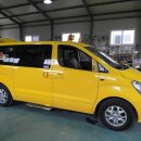 효성검도관 이미지