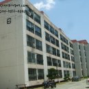 창원 내동패총 이미지