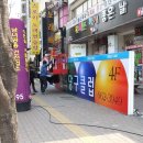 챔프당구장 이미지