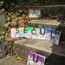 (유)스카이 투어 이미지