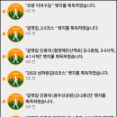 범일2동 행정복지센터 앞 이미지