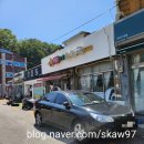 무봉리 토종 순대국 후포2호점 이미지