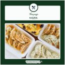 &lt;일상&gt; 평내동 만두 맛집 64김만두 &amp; 호평동 양반갈비 솔직후기