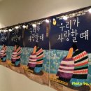 레몬트리소극장 이미지