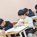 일등해법보습학원