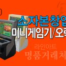 도봉-창동-도봉-5394 이미지